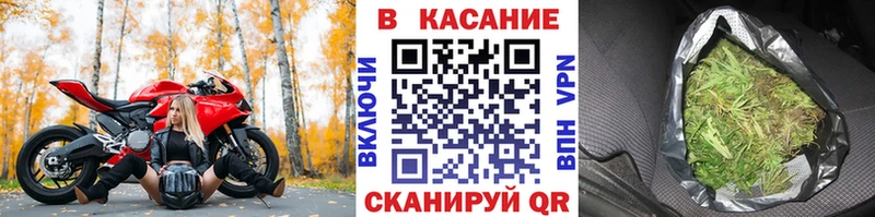 Сколько стоит Мариинск ГАШИШ Альфа ПВП COCAIN МЕФ МАРИХУАНА