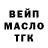 КЕТАМИН VHQ Nazo