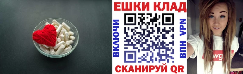 блэк спрут ссылки Мариинск Экстази Philipp Plein