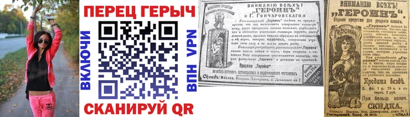 сколько стоит  Мариинск  ГЕРОИН афганец 