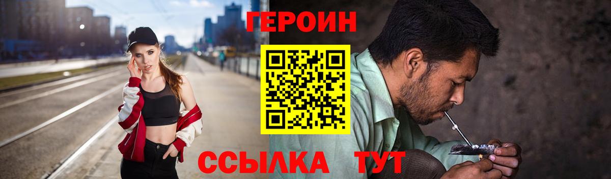 Мариинск  ГАШИШ  КОКАИН  Бошки Шишки  Мефедрон   ЭКСТАЗИ  Гашиш  Alpha PVP СК   Вход с VPN  МЕТ 