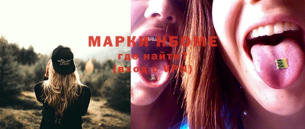 кокаин колумбия Магадан