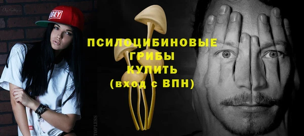 COCAINE Верея