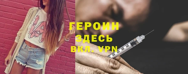гашиш Майский