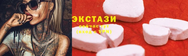 кокаин колумбия Магадан