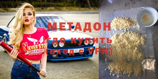 кокаин колумбия Магадан