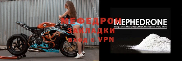 кокаин колумбия Магадан