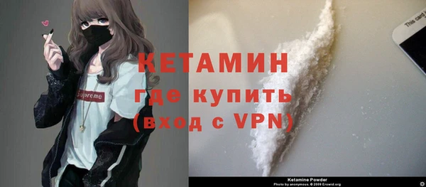 спиды Лихославль