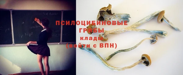 гашиш Майский