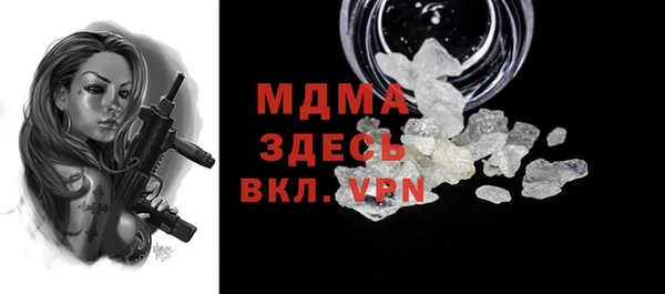 кокаин колумбия Магадан