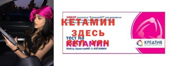 гашиш Майский