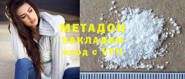 кокаин колумбия Магадан