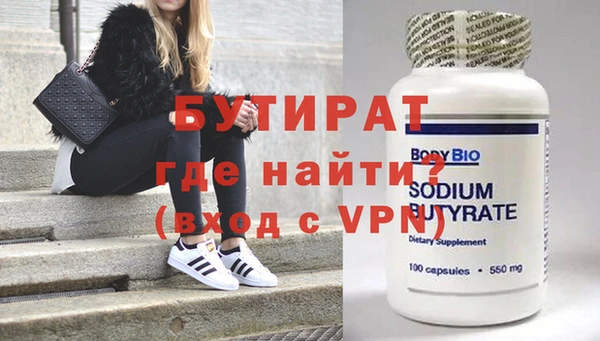 spice Липки