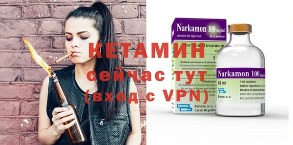 кокаин колумбия Магадан