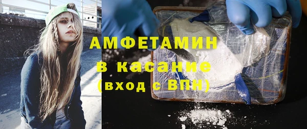 spice Липки
