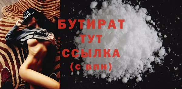 кокс Верхний Тагил