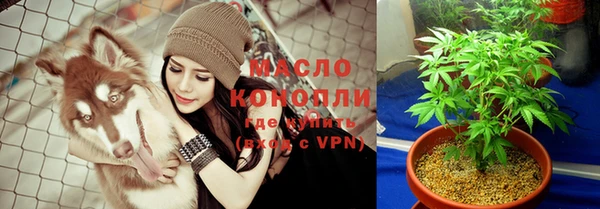 спайс Верхнеуральск