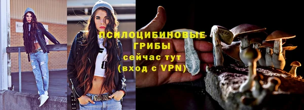 кокаин колумбия Магадан