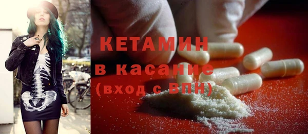кокаин колумбия Магадан