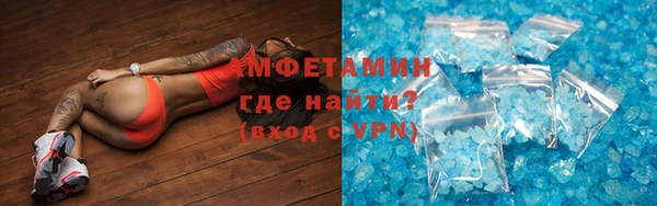бошки Курчалой