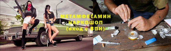 кокаин колумбия Магадан