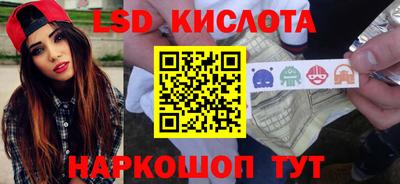 хмурый Балашиха