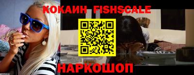 бошки Берёзовский