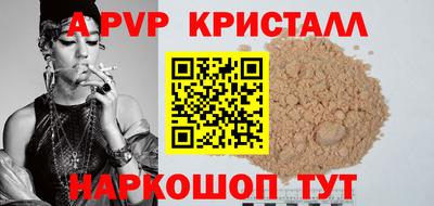 хмурый Балашиха