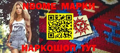 бошки Берёзовский