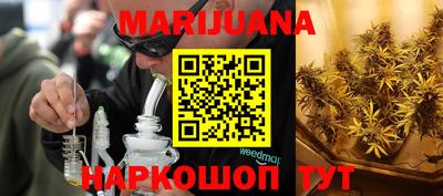 COCAINE Балахна