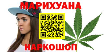 COCAINE Балахна