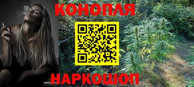 COCAINE Балахна