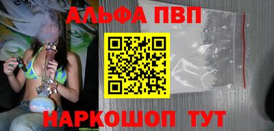 хмурый Балашиха