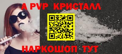 хмурый Балашиха