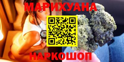 хмурый Балашиха