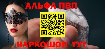 хмурый Балашиха