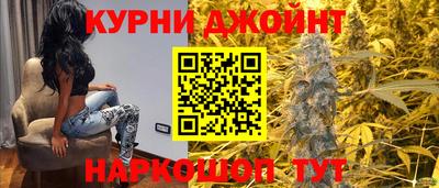 эйфоретик Балаково