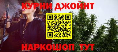 хмурый Балашиха