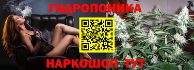 COCAINE Балахна