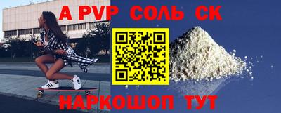 хмурый Балашиха