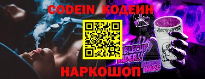 бошки Берёзовский