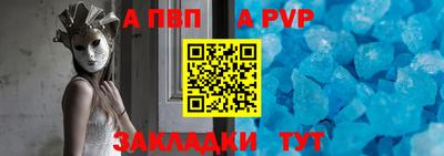 хмурый Балашиха