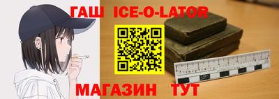 эйфоретик Балаково