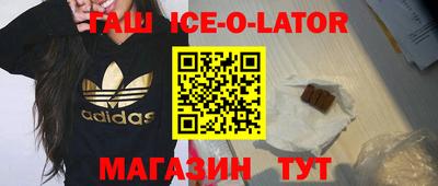 хмурый Балашиха