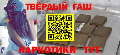 бошки Берёзовский