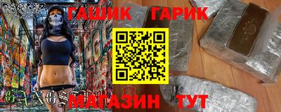 бошки Берёзовский