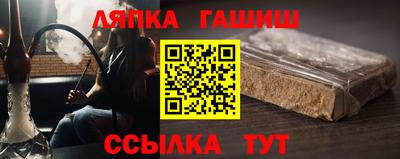 бошки Берёзовский