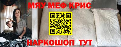 хмурый Балашиха