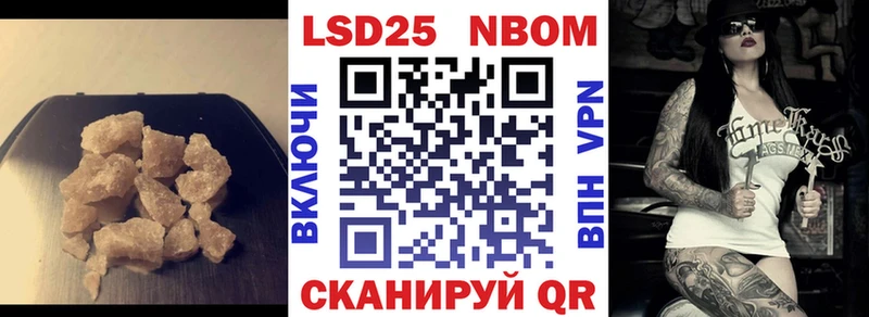 ЛСД экстази кислота  hydra как зайти  Мариинск 