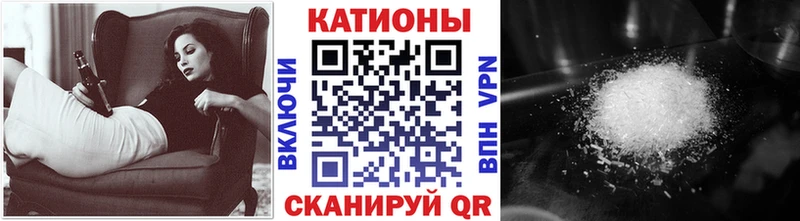 гидра как войти  Мариинск  МЯУ-МЯУ VHQ 